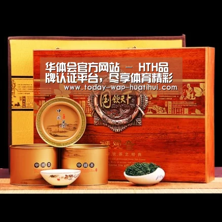 浓香铁观音_04