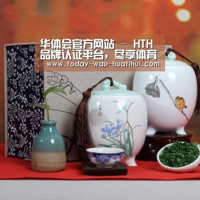 清香铁观音_01