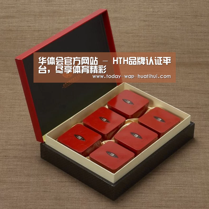 清香铁观音_09(图1)