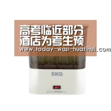 高考临近部分酒店为考生预留“安静房”预留高考房_华体会体育(图3) 华体会体育
