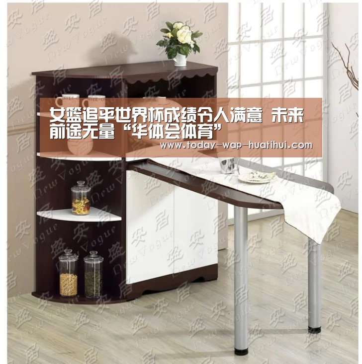 华体会体育