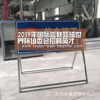 华体会体育