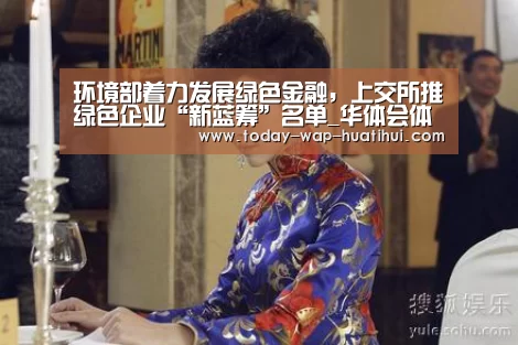 华体会体育