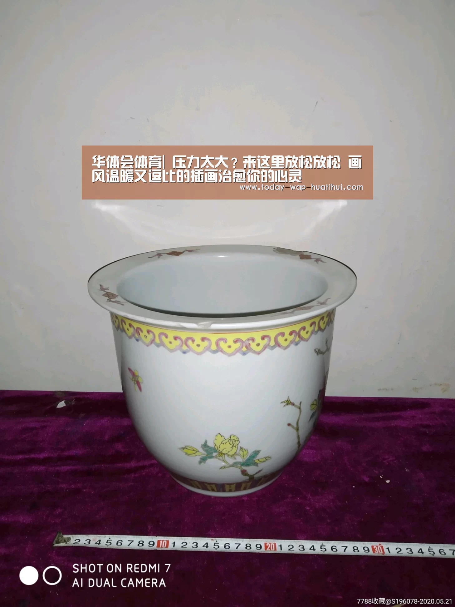 华体会体育|
压力太大?来这里放松放松 画风温暖又逗比的插画治愈你的心灵(图4) 华体会体育