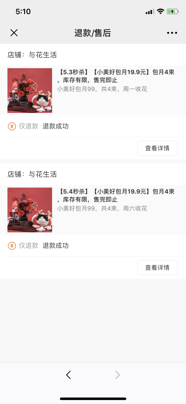 华体会体育:在第一世界大酒店隆重召开第十八届中国国际化纤会议(图1) 华体会体育