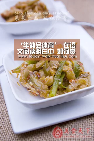 华体会体育